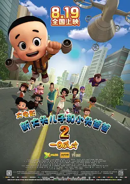 亚洲娇小性色xxxx